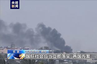 188金宝搏体彩app下载截图2